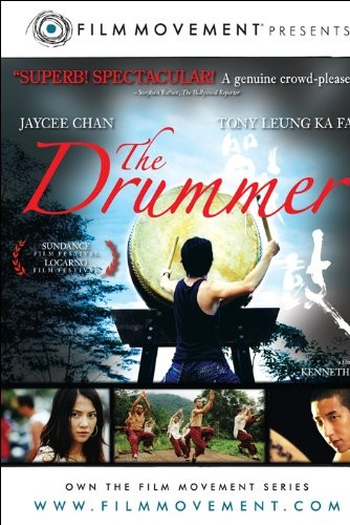  de Filme The Drummer (2007)