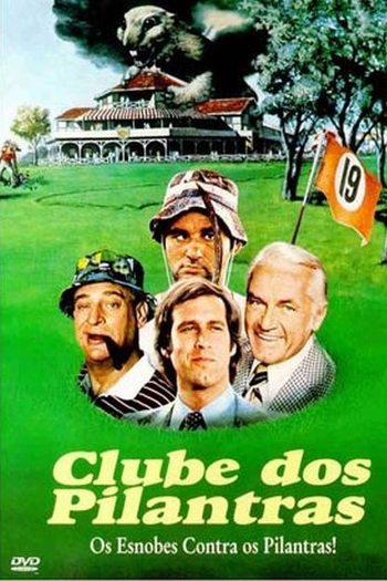  de Filme Clube dos Pilantras (1980)