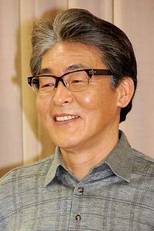 Nakamoto Ken