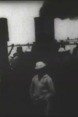 Panoramic View of Newport (Panoramic View of Newport)