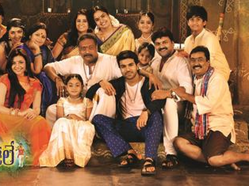 Foto 54 de Govindudu Andarivadele