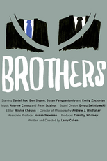 Brothers (Brothers)