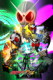 Kamen Rider W - Poster / Capa / Cartaz - Oficial 3