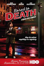 Bored to Death (1ª Temporada) (Bored to Death (Season 1))