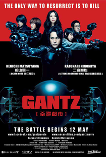 Gantz - Poster / Capa / Cartaz - Oficial 1