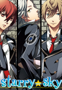 Starry☆Sky (Starry ☆Sky)