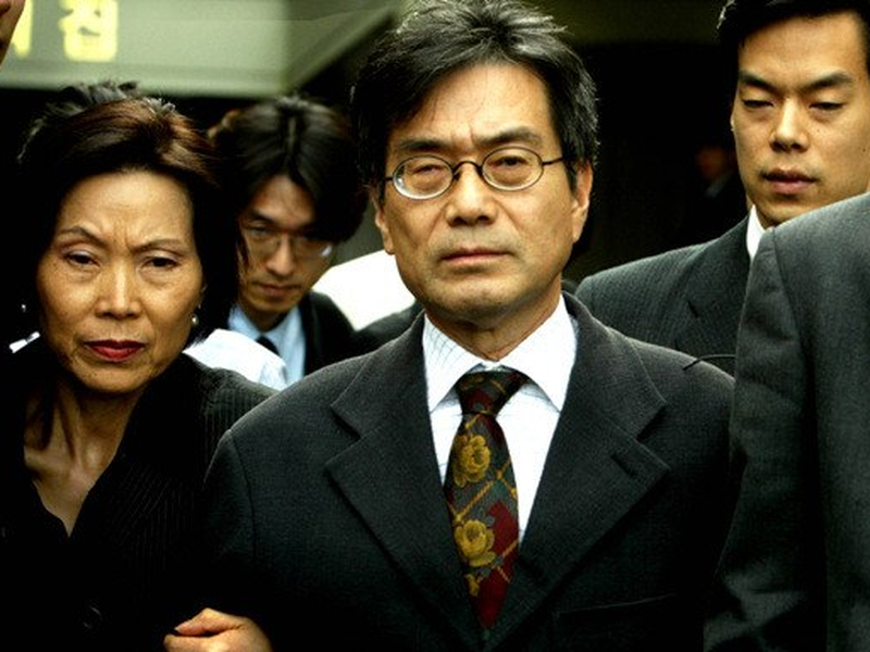 Foto 3 de The Border City 2