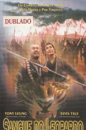  de Filme Sangue do Leopardo (1993)