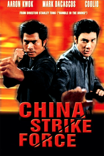  de Filme Fúria em Shanghai (2000)