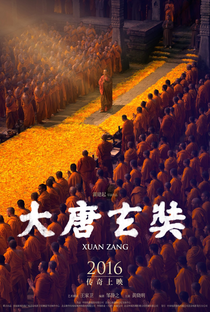 Xuan Zang - Poster / Capa / Cartaz - Oficial 1