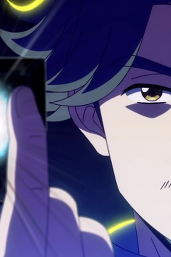 Poster de Episódio 桜の友情 (2026)