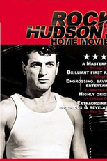 Rock Hudson's Home Movies (Rock Hudson's Home Movies)
