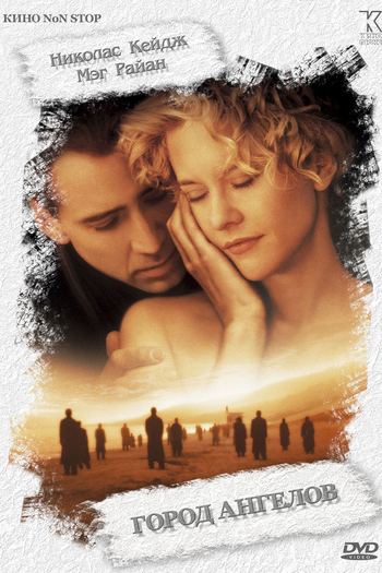  de Filme Cidade dos Anjos (1998)
