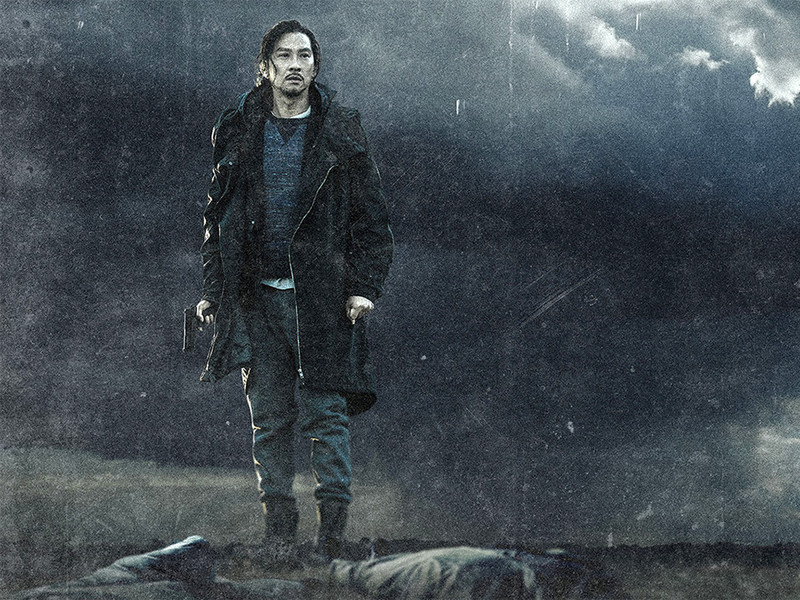 Foto 4 de The Trough