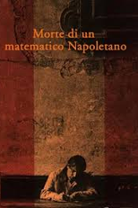 Morte di un matematico napoletano (Morte di un matematico napoletano)