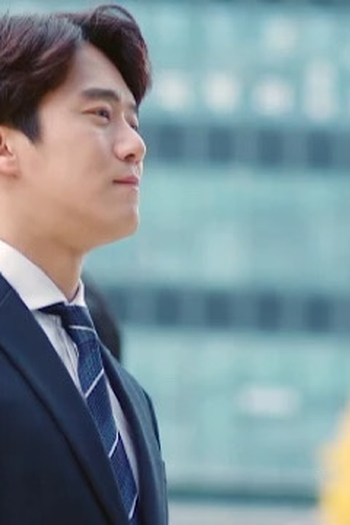Poster de Episódio 8회 (2021)