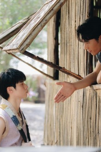 Poster de Episódio ตอนที่ 1 (2026)
