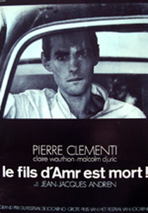 Le fils d'Amr est mort (Le fils d'Amr est mort)