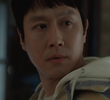 그놈 우리가 찾자