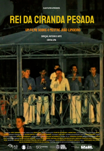 Rei da Ciranda Pesada (Rei da Ciranda Pesada)