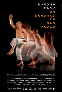 Um Samurai em São Paulo - Poster / Capa / Cartaz - Oficial 1