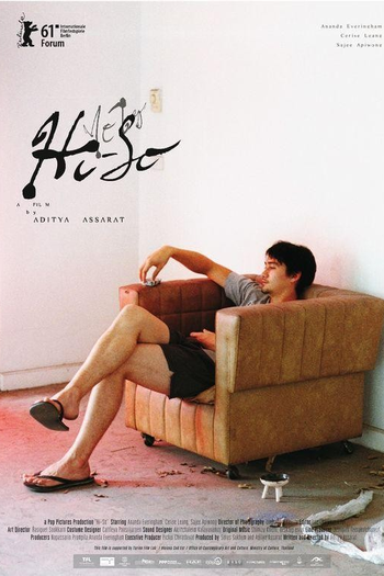  de Filme Hi-So (2010)