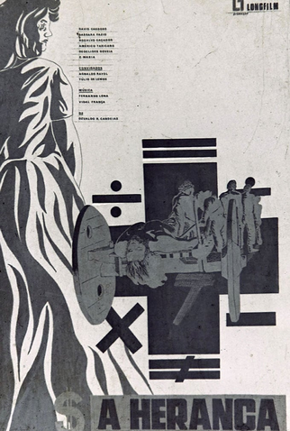 Poster 1 de Filme A Herança (1970)