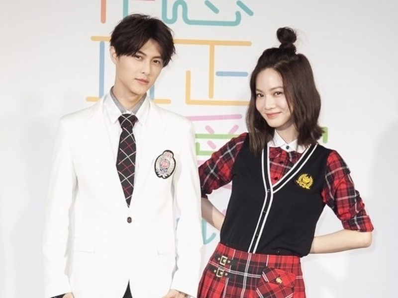 Foto 3 de Attention, Love!