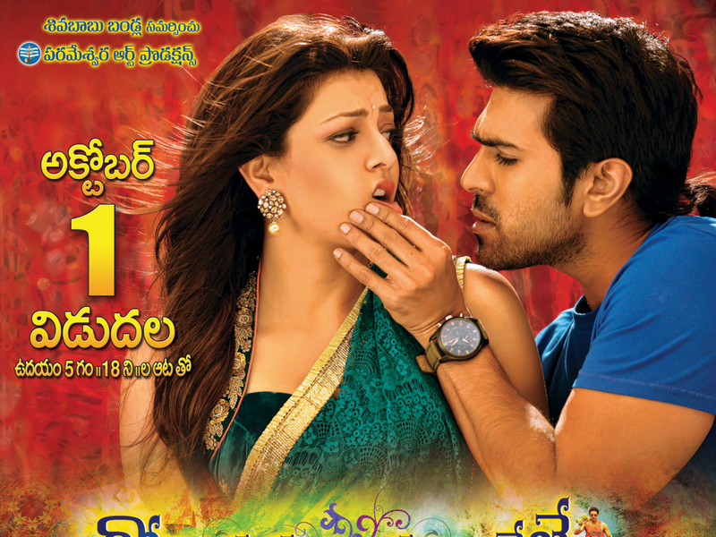 Foto 55 de Govindudu Andarivadele