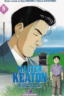 Master Keaton - Poster / Capa / Cartaz - Oficial 9