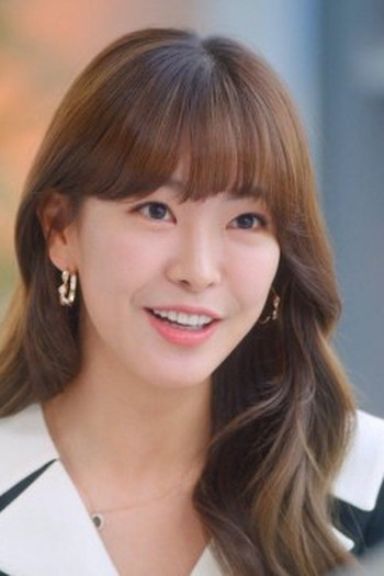 Poster de Episódio 제16회 (2021)