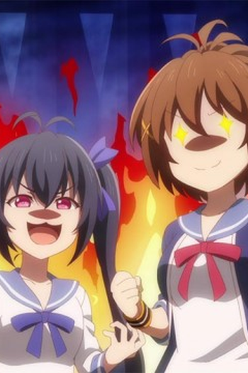 Poster de Episódio 単語をゲット！ (2022)