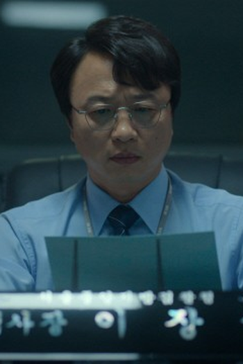 Poster de Episódio 7회 (2024)