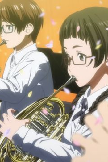 Poster de Episódio 定期演奏会 (2023)