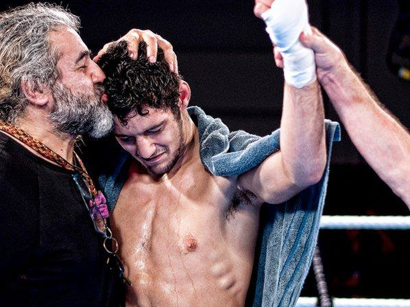 Foto 1 de Bewilderment