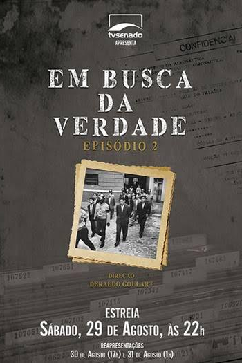 Poster de Filme Em Busca da Verdade - Episódio 2 (2015)