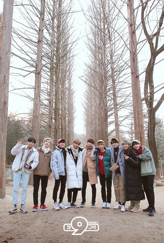 Poster 1 de Série Stray Kids: The 9th (2018)