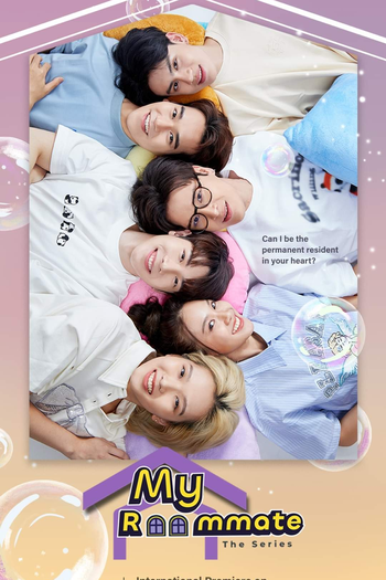  de Série My Roommate (2022)