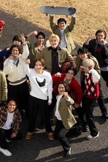 Poster de Episódio 第6話 (2022)