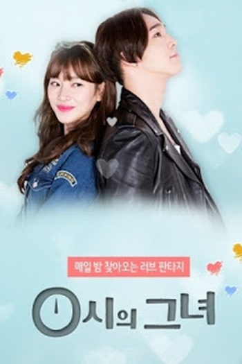 Poster de Série Midnight's Girl (2015)
