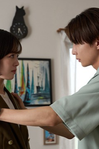 Poster de Episódio 第７話 (2025)