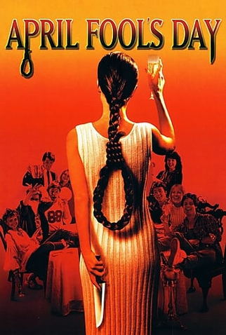 Poster 7 de Filme A Noite das Brincadeiras Mortais (1986)