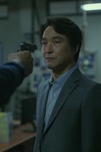 Poster de Episódio 선일 암매장사건 Ⅱ (2019)