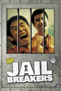 Jail Breakers - Poster / Capa / Cartaz - Oficial 1
