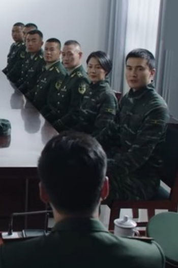 Poster de Episódio 4 (2022)
