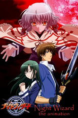 Os Magos Da Noite (1ª Temporada) (Night Wizard (Season One))