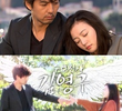 Drama Special Season 2: Guardian Angel Kim Young Goo