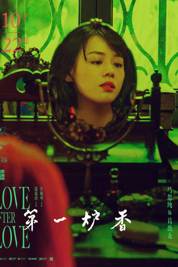  de Filme Love After Love (2020)