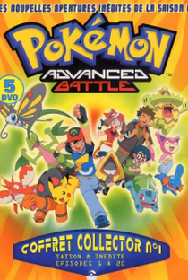 Pokémon (8ª Temporada: Batalha Avançada) - Poster / Capa / Cartaz - Oficial 2