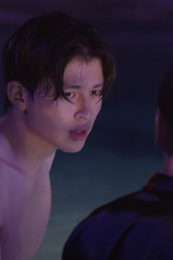 Poster de Episódio พ่อ (2022)